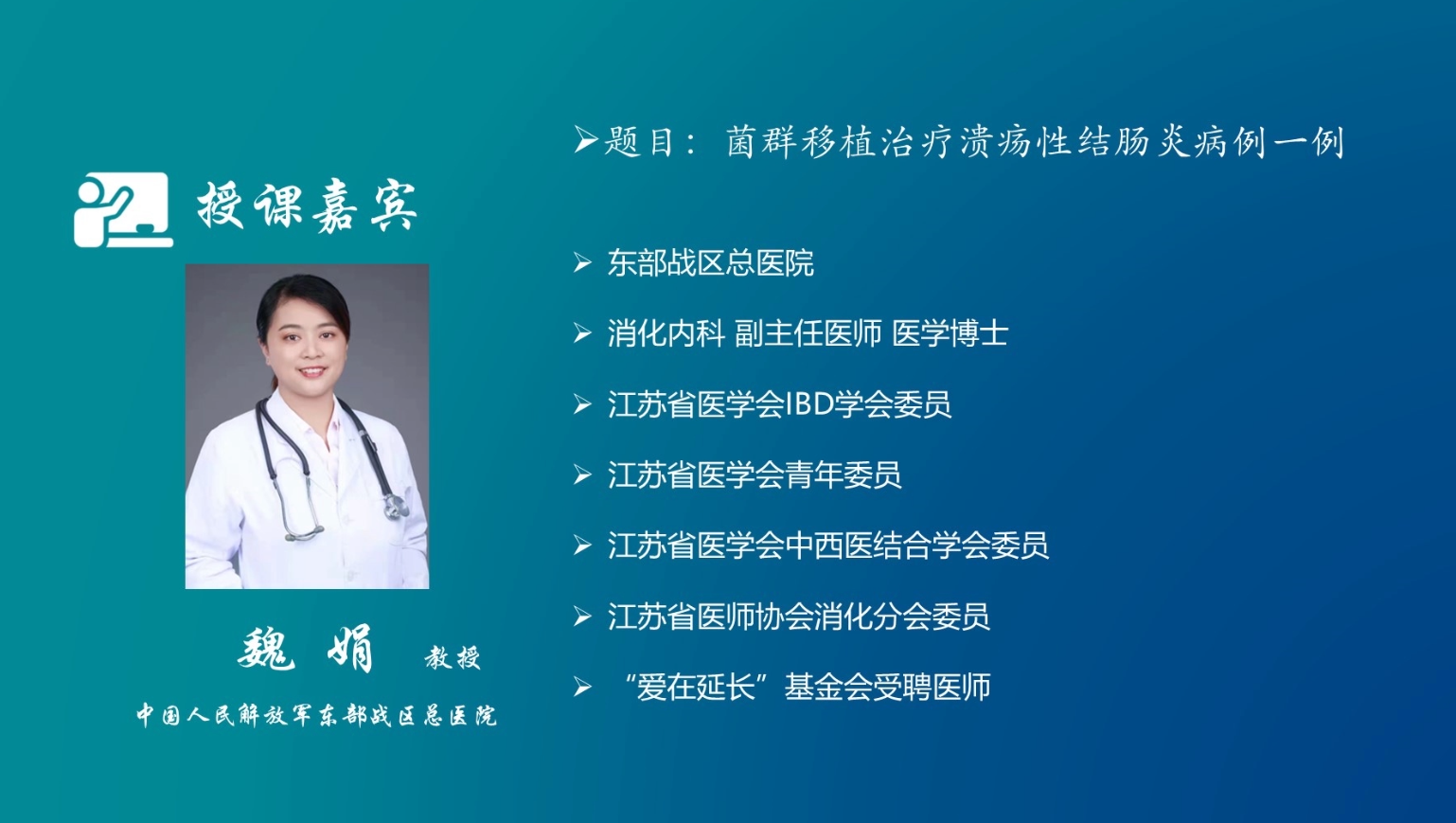 2024新澳门精准资料期期精准