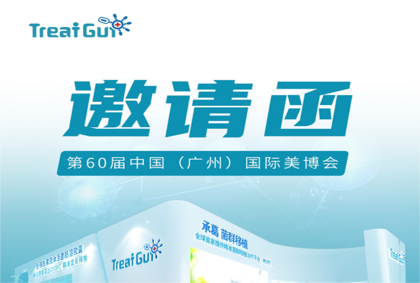 2024新澳门精准资料期期精准